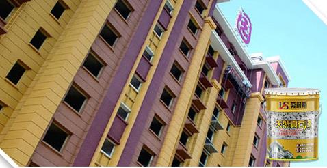 房屋裝修怎么預(yù)估涂料用量？